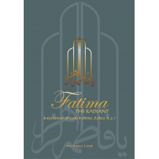 Fatima s.a. The Radiant